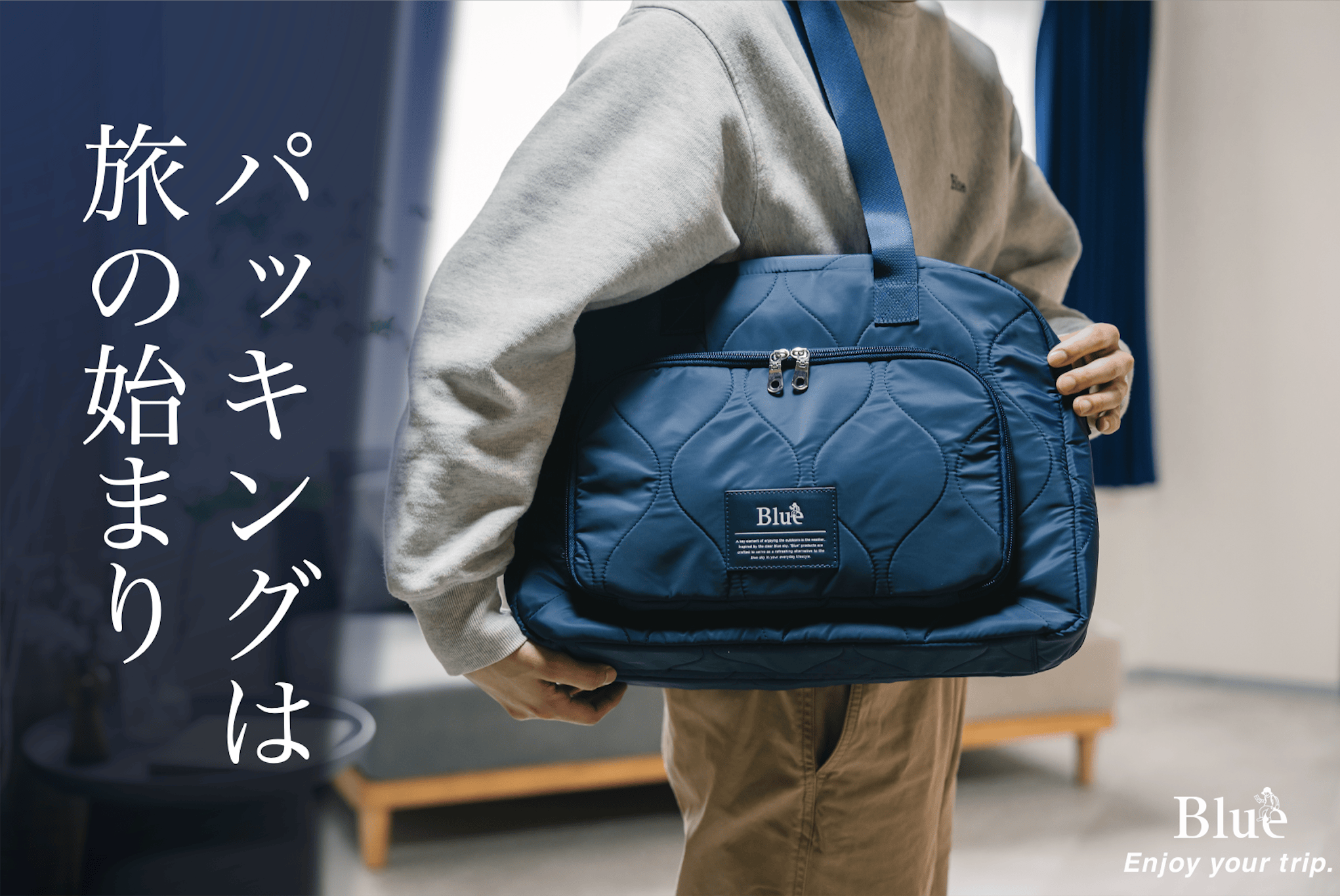 充電不要ペン付】PC手書き対応・スマホアプリ連動 電子タブレット